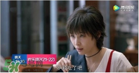 蛔蟲面是什么面？蛔蟲面哪里有？