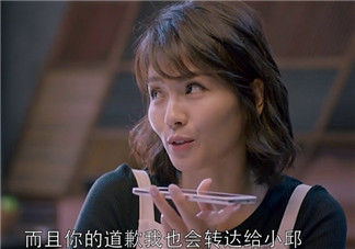 蛔蟲面是什么面？蛔蟲面哪里有？