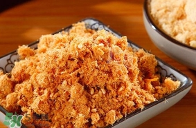 肉松是什么做的？肉松是棉花做的嗎？