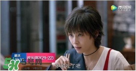 蛔蟲面怎么做？蛔蟲面的做法