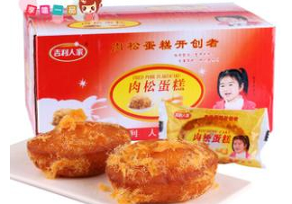 吉利人家肉松蛋糕多少錢？吉利人家肉松蛋糕價格