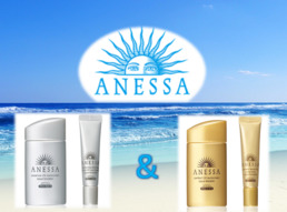 安耐曬好用嗎？安耐曬怎么樣？