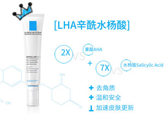 理膚泉K乳怎么用？理膚泉K乳好用嗎