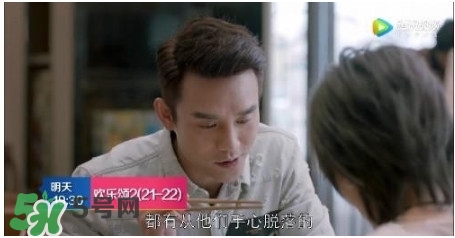 蛔蟲面怎么做？蛔蟲面的做法