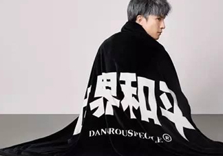 上上謙火鍋店好吃嗎？上上謙火鍋店味道怎么樣？