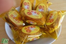 吉利人家肉松蛋糕多少錢？吉利人家肉松蛋糕價(jià)格