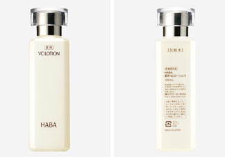 haba柔膚水多少錢(qián)?haba柔膚水專柜價(jià)格
