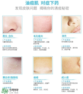 理膚泉K乳怎么用？理膚泉K乳好用嗎