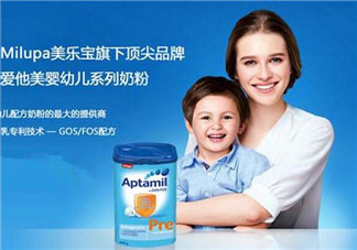 特福芬和愛他美哪個好？特福芬奶粉和愛他美奶粉的區(qū)別