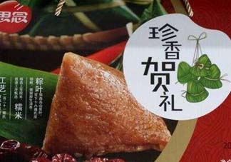 思念速凍粽子要煮多久才熟？思念速凍粽子怎么煮？