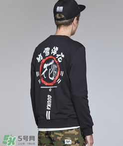 guuka古由卡是什么牌子？古由卡衣服質(zhì)量怎么樣？