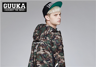 guuka古由卡是什么牌子？古由卡衣服質(zhì)量怎么樣？