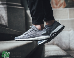 adidas pure boost grey多少錢？阿迪達(dá)斯pure boost專柜價(jià)格