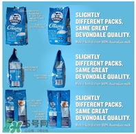 德運奶粉怎么沖泡?德運奶粉保質期多久?