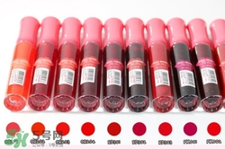 染唇液和口紅哪個好？染唇液和口紅的區(qū)別