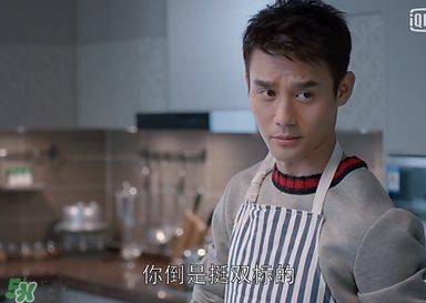 雙標是什么意思？雙標有什么含義？