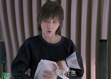 雙標是什么意思？雙標有什么含義？