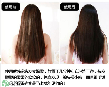 前男友發(fā)膜大概多少錢？前男友發(fā)膜價格