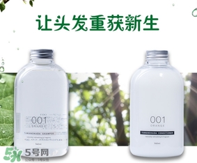 明治玉肌洗發(fā)水多少錢(qián)？明治玉肌洗發(fā)水價(jià)格