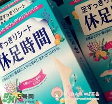 休足時間多少錢？休足時間日本價格