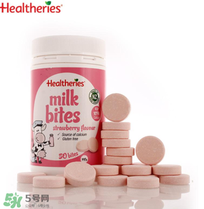 賀壽利Healtheries奶片怎么樣？ 賀壽利Healtheries奶片好不好？