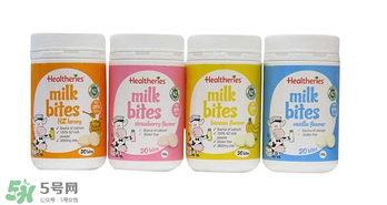 賀壽利Healtheries奶片怎么樣？ 賀壽利Healtheries奶片好不好？