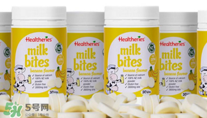 賀壽利Healtheries奶片一天吃幾個？賀壽利Healtheries奶片吃法用量