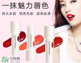 染唇液怎么用？染唇液使用方法