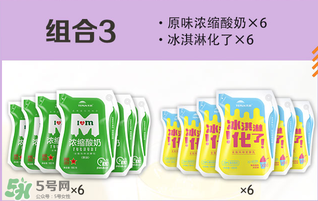 天潤(rùn)酸奶好喝嗎？天潤(rùn)酸奶哪個(gè)口味好喝？