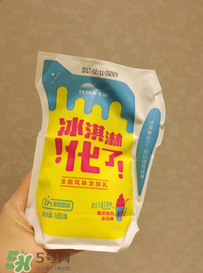 天潤(rùn)酸奶好喝嗎？天潤(rùn)酸奶哪個(gè)口味好喝？