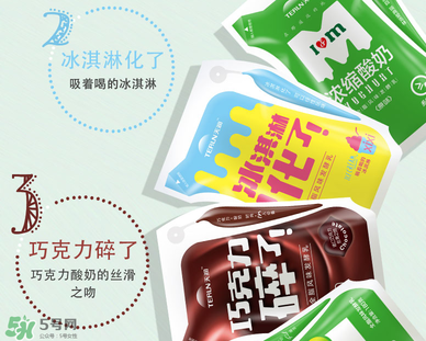 天潤(rùn)酸奶孕婦能喝嗎？孕婦能喝天潤(rùn)酸奶嗎？