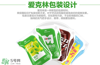 天潤酸奶多少錢一箱？天潤酸奶多少錢一袋？