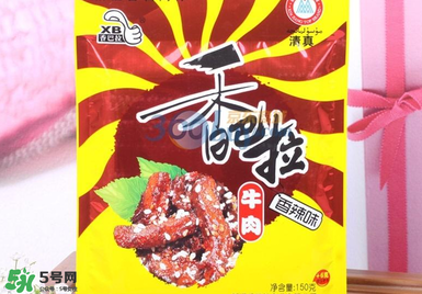 香巴拉牛肉干好吃嗎？香巴拉牛肉干好不好吃？