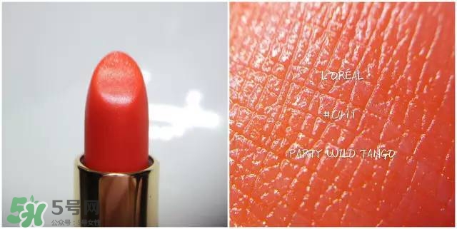 歐萊雅口紅色號(hào)_歐萊雅口紅試色圖 歐萊雅口紅色號(hào)_歐萊雅口紅試色圖