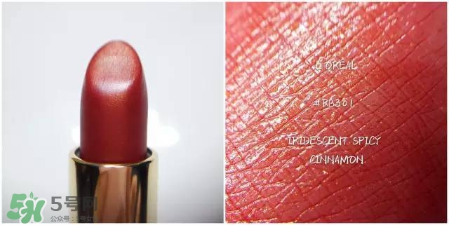 歐萊雅口紅色號(hào)_歐萊雅口紅試色圖 歐萊雅口紅色號(hào)_歐萊雅口紅試色圖