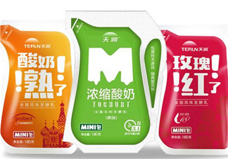 天潤酸奶孕婦能喝嗎？孕婦能喝天潤酸奶嗎？