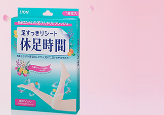 休足時(shí)間多少錢？休足時(shí)間日本價(jià)格