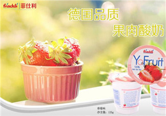 菲仕利真是德國(guó)進(jìn)口的嗎？菲仕利是哪個(gè)國(guó)家的品牌？