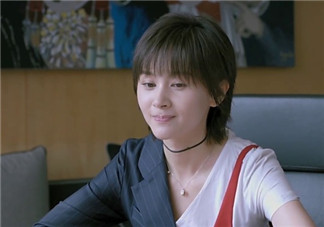 雙標(biāo)是什么意思？雙標(biāo)有什么含義？