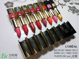 歐萊雅口紅色號(hào)_歐萊雅口紅試色圖 歐萊雅口紅色號(hào)_歐萊雅口紅試色圖
