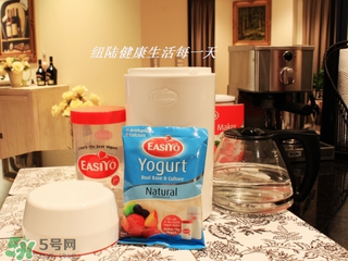 Easiyo酸奶粉用法 Easiyo酸奶粉怎么做？