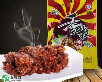 香巴拉牛肉干好吃嗎？香巴拉牛肉干好不好吃？