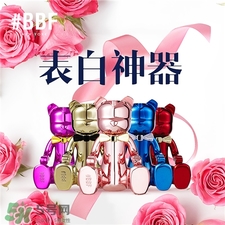 bbf小熊香水多少錢?bbf小熊香水價格 bbf小熊香水多少錢?bbf小熊香水價格