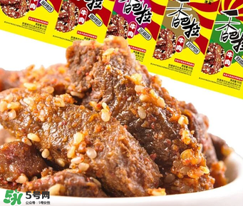 香巴拉牛肉干好吃嗎？香巴拉牛肉干好不好吃？