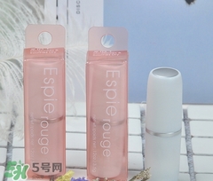 ES蘆薈維他命E潤唇膏怎么樣？espie rouge唇膏好用嗎