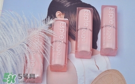 espie rouge唇膏多少錢？ES蘆薈維他命E潤(rùn)唇膏價(jià)格