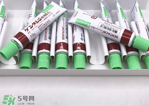 日本msd祛疤膏怎么樣？日本msd祛疤膏有用嗎？