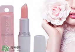 espie rouge是什么牌子？espie唇膏是什么牌子哪個國家的