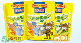 百吉福奶酪一天吃幾個(gè)？百吉福奶酪吃幾個(gè)合適？