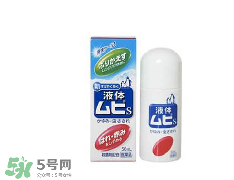 小林制藥腳氣膏好用嗎？小林制藥腳氣膏怎么樣？